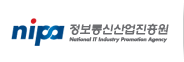 NIPA 정보통신산업진흥원